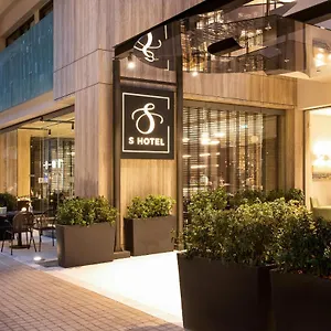 S Boutique Ελλάδα